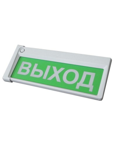 Призма-302-12-00 Выход. Оповещатель охранно-пожарный комбинированный свето-звуковой (табло). Сибирский Арсенал в Омске