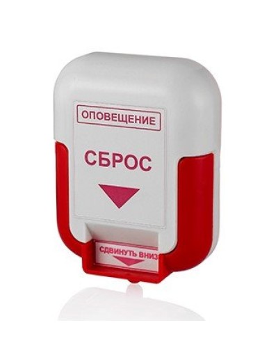 ЭДУ (Сброс). Элемент дистанционного управления. Системсервис в Омске