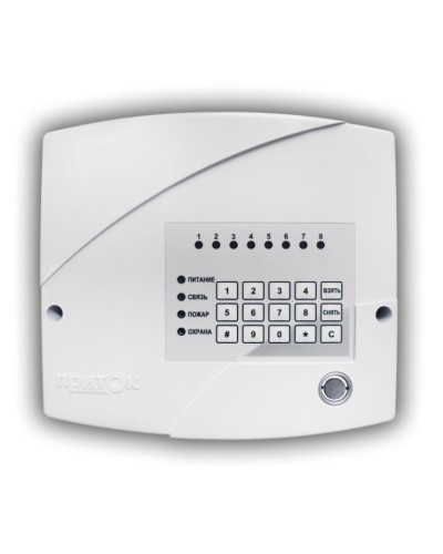 Приток-А-КОП-03 (8) 2G. Устройство оконечное объектовое приемно-контрольное c GSM и LAN коммуникаторами. СОКРАТ в Омске