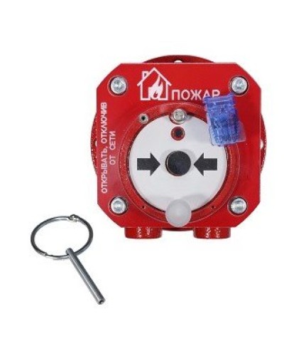 Спектрон-512-Exd-А-ИПР-В-Modbus. Извещатель пожарный ручной взрывозащищенный. Спектрон НПО в Омске