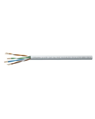 СПЕЦЛАН U/UTP Cat 5e PVC 4х2х0,52. Кабель «витая пара» (LAN) для структурированных систем связи. Спецкабель в Омске