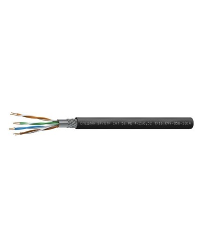 СПЕЦЛАН SF/UTP Cat 5e PE 2х2х0,52. Кабель «витая пара» (LAN) для структурированных систем связи. Спецкабель в Омске