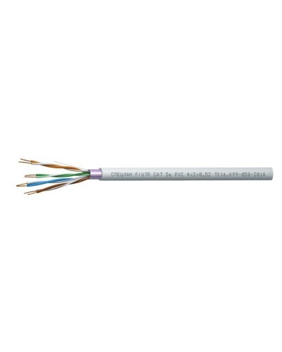 СПЕЦЛАН F/UTP Cat 5e PVC 2х2х0,52. Кабель «витая пара» (LAN) для структурированных систем связи. Спецкабель в Омске