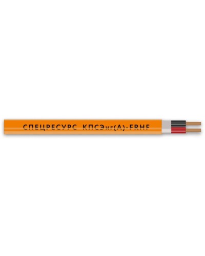 КПСЭнг(А)-FRHF 1х2х0,2 (1304) (Спецресурс). Кабель для систем ОПС и СОУЭ огнестойкий, безгалогенный, экранированный. Спецресурс в Омске