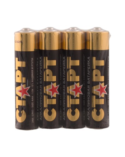 СТАРТ LR03-SH4-BOX (1,5 В, AAA, LR03), упак. 4 шт.. Алкалиновые батарейки. СТАРТ в Омске
