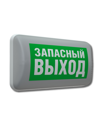 MARS 2223-4 LED (4501006420). Светильник аварийный светодиодный. Световые технологии в Омске