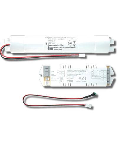 Аварийный блок CONVERSION KIT TM K-303 (6501000040). Аварийный блок. Световые технологии в Омске