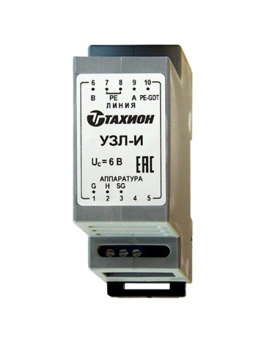 УЗЛ-И. Устройство защиты линии интерфейса RS-485. Тахион в Омске