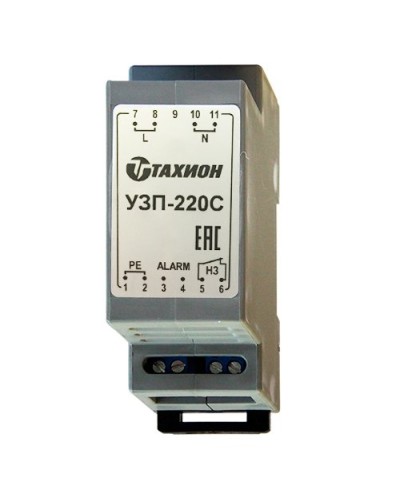 УЗП-220С. Устройство защиты оборудования. Тахион в Омске