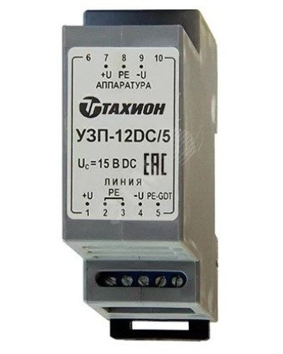 УЗП-12DC/5. Устройство защиты цепей вторичного питания. Тахион в Омске