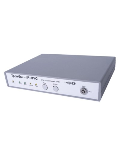 Тромбон IP-МЧС. Тромбон IP-МЧС. ТРОМБОН в Омске