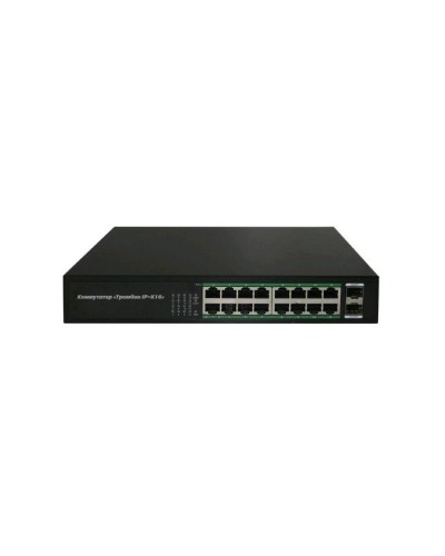 Тромбон IP-К16. Коммутатор. ТРОМБОН в Омске