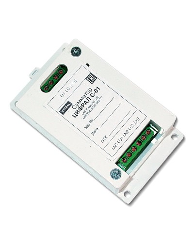 Цифрал С-01 ЦФРЛ.468343.008. Сумматор. Цифрал в Омске